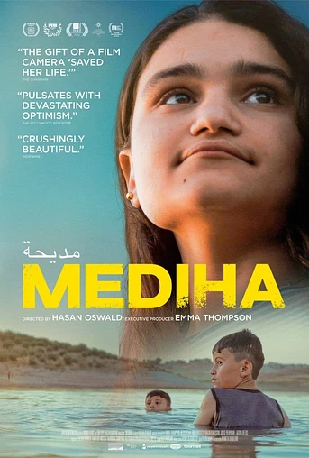 Poster de Mediha