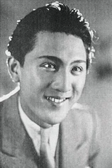 Foto de Haruo Tanaka