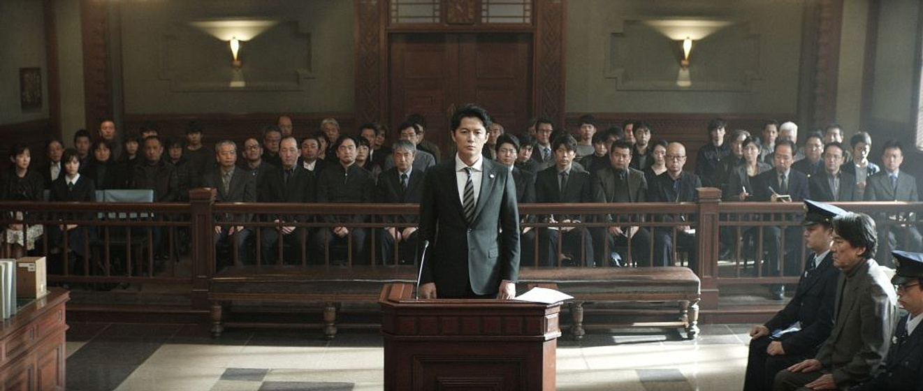 Masaharu Fukuyama en El Tercer asesinato