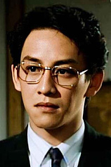 photo of person Kai Ming Ng
