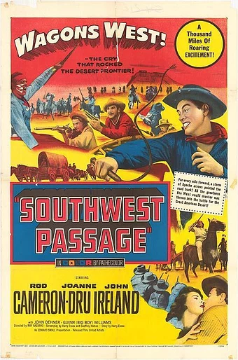 Poster de La Travesía del Desierto