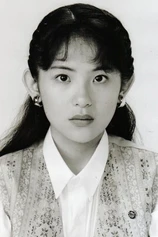 Foto de Megumi Odaka