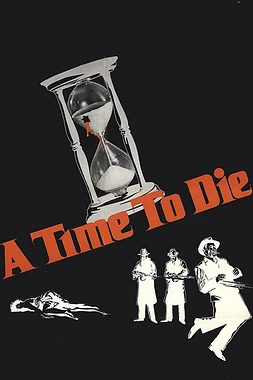 Tiempo de Morir poster