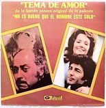 Carátula de la banda de sonido de No es Bueno que el Hombre Esté Solo, Single