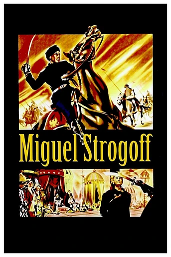 Poster de Miguel Strogoff