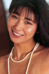 Foto de Kanako Kishi