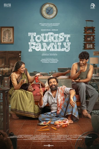 Poster de Tourist Family