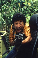 picture of actor Soichiro Maeno