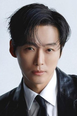 Foto de Namkoong Min