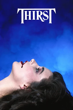 poster of movie Sed