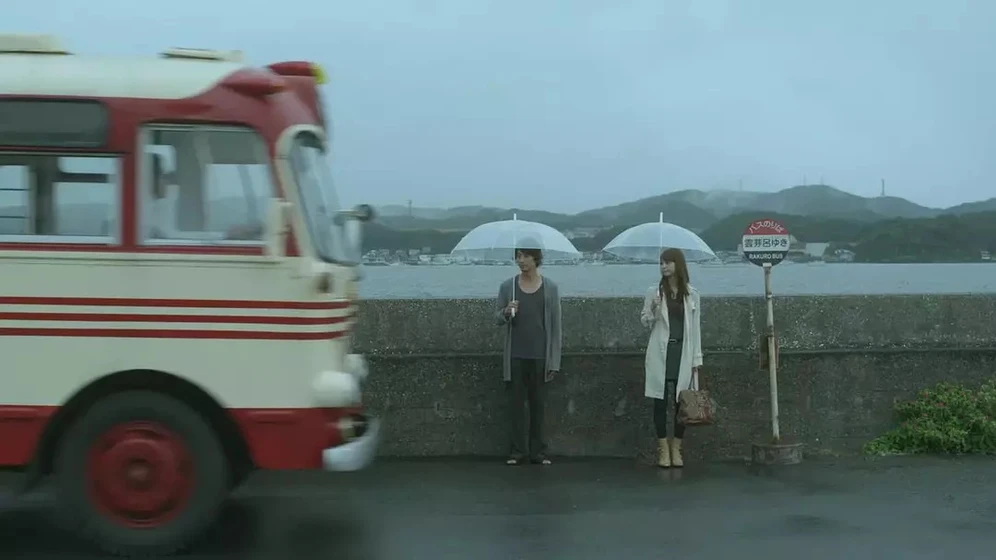 Imagen de my-rainy-days