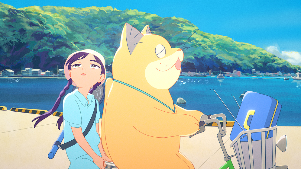 Imagen de Anzu. Gato Fantasma