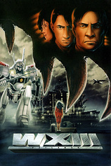 poster of movie WXIII: Patlabor the Movie 3