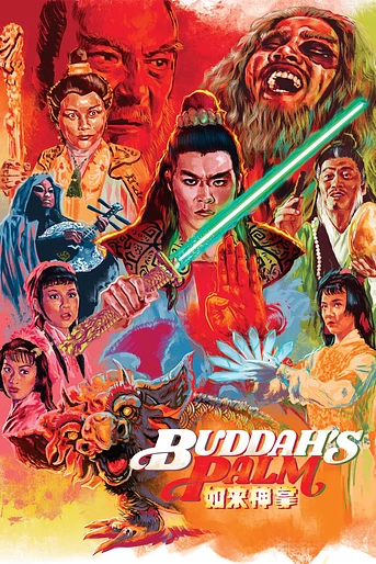 Poster de Buddha's Palm