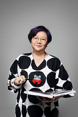 picture of actor Huang Hung