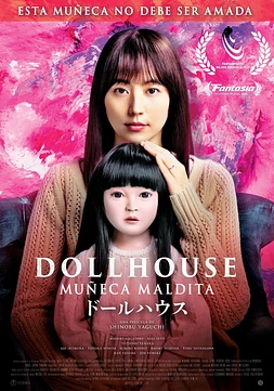 Dollhouse. Muñeca Maldita 