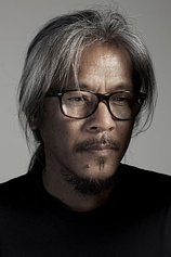 photo of person Lav Diaz