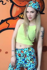 picture of actor Fei Ai