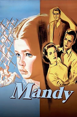 poster of movie Mandy