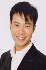 Foto de Takashi Fujii