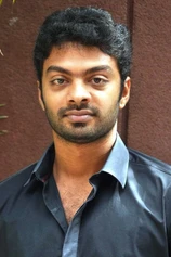 Foto de Vinoth Kishan