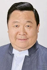 Foto de Chun Wong