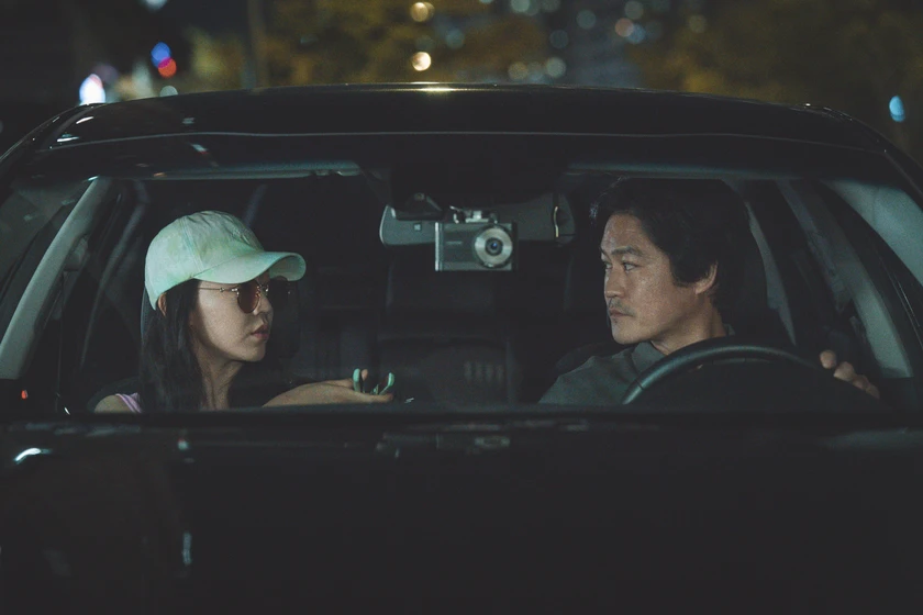 Seong-gyoon Kim y Hye-Sun Shin en don-t-buy-the-seller