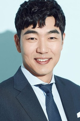 Foto de Lee Jong-hyuk
