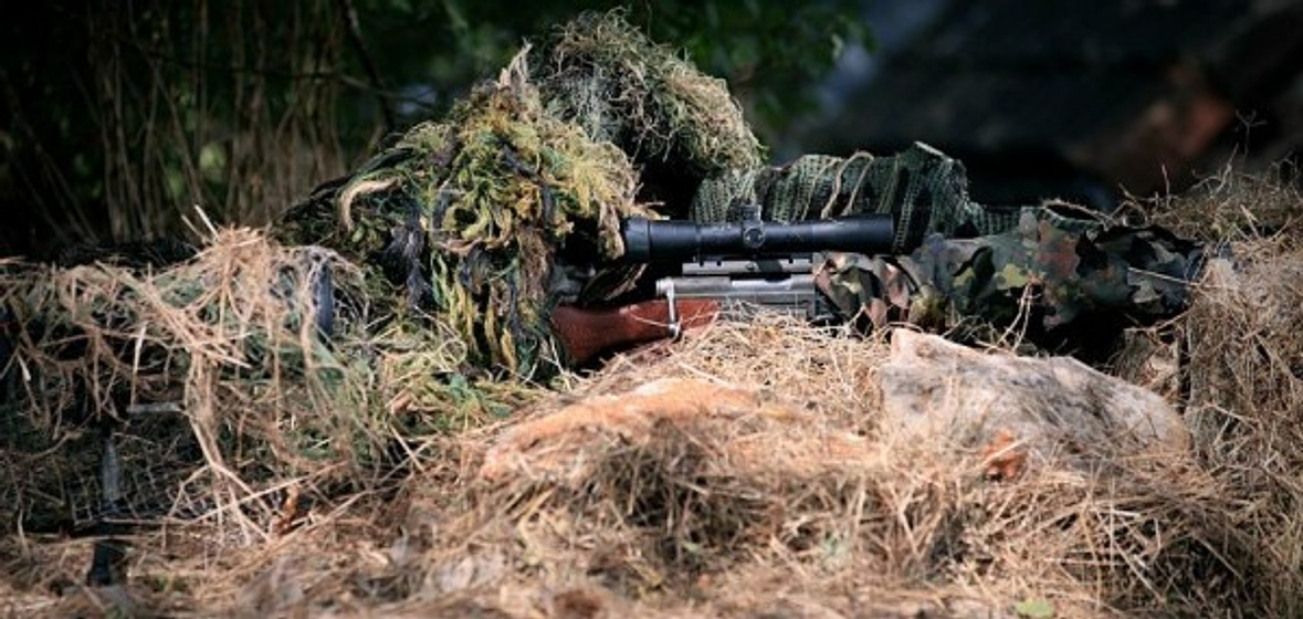 Imagen de Fuerzas especiales
