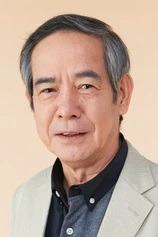 Foto de Ichirô Ogura