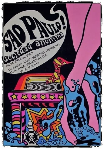 Poster de São Paulo, Incorporated
