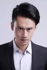 Foto de Zhou Hongbo