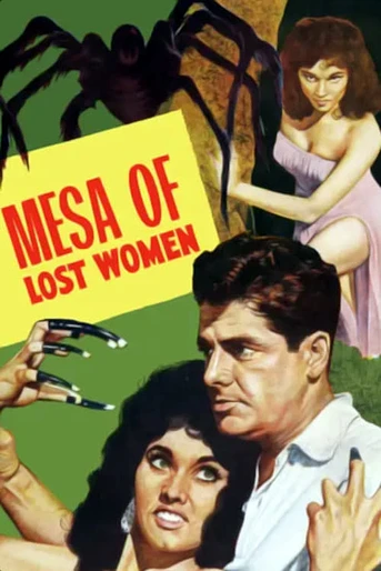 Poster de El Ataque de las Mujeres Araña