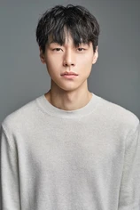 Foto de Lee Gyu-hyeon