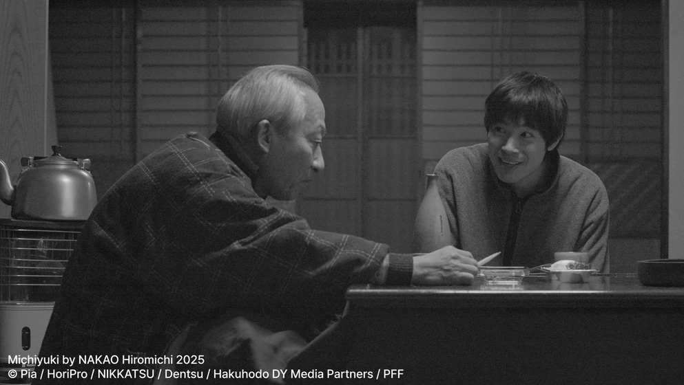 Daichi Watanabe en michiyuki-voices-of-time
