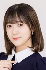 Foto de Ayasa Ito