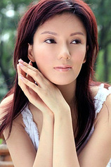 picture of actor Diana Pang Dan