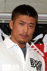 picture of actor Ken Kaneko