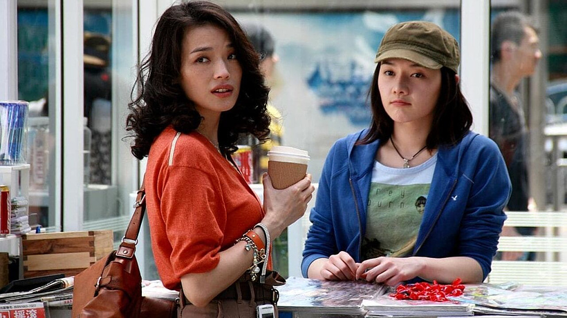 Imagen de A Beautiful Life