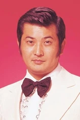 Foto de Akira Kobayashi