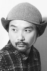 Foto de Ryo Saitoh