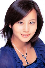 picture of actor Maki Horikita