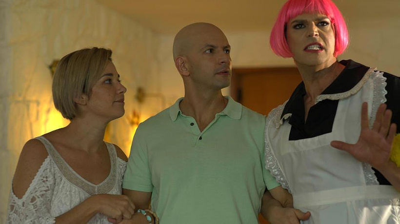 Imagen de La Chica del Alquiler