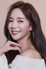 picture of actor Lee Elijah