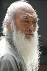 Foto de Cheng-Hui Yu