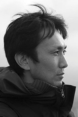 photo of person Yuji Shimomura