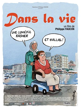 Poster de Dans la vie