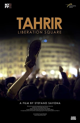 Poster de Tahrir