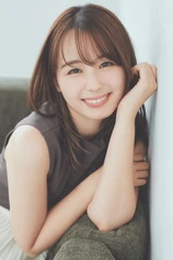Foto de Rina Koike