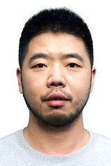 photo of person Dun He